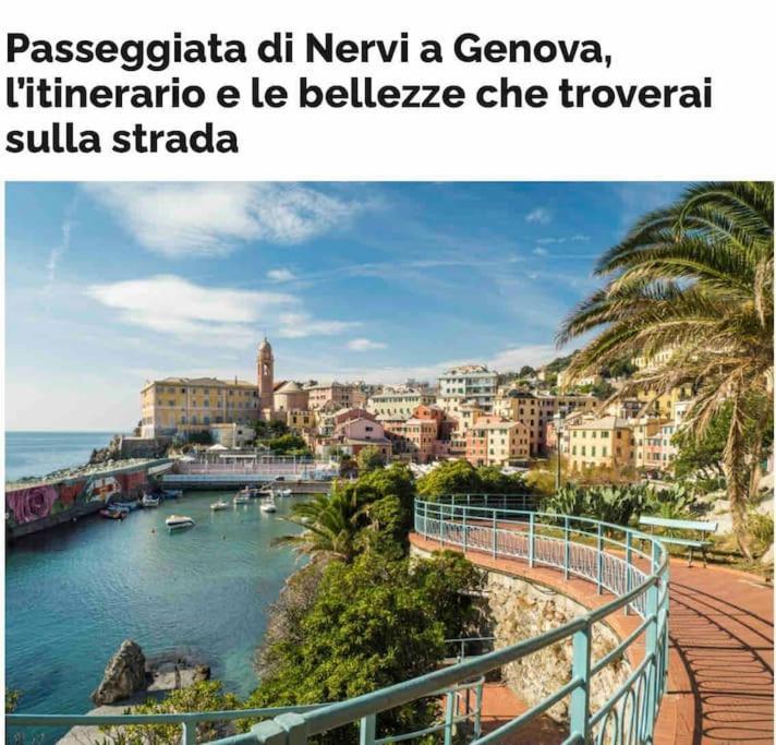 L'eremo In Citta Appartamento *